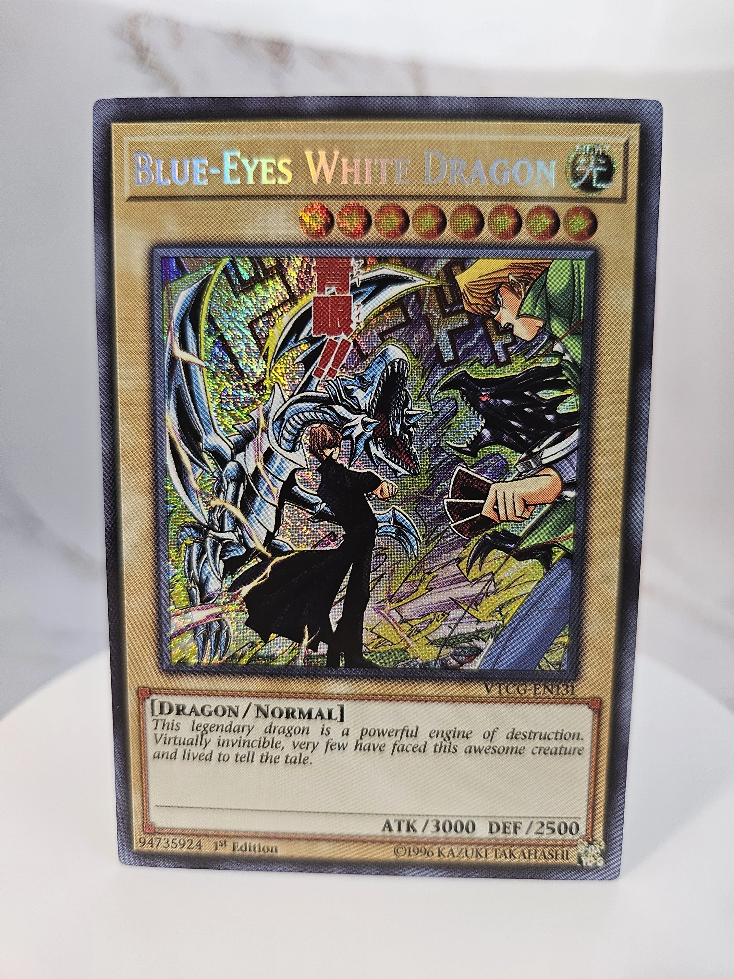 Legendary Dragon of White (WSUP-EN051) — ValueTCG